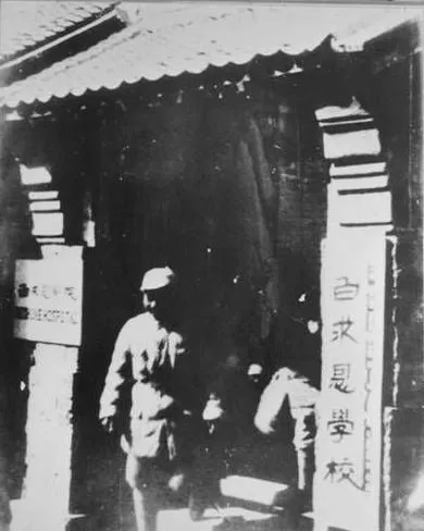 图片 1.png