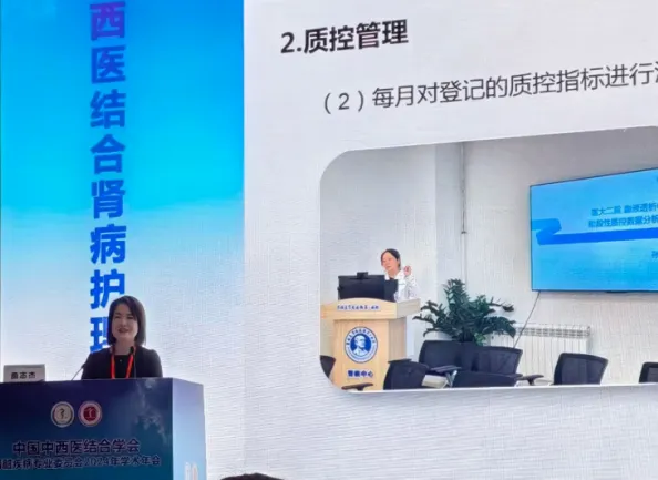 图片 5.png