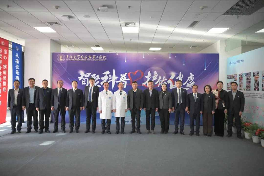 图片 2.jpg
