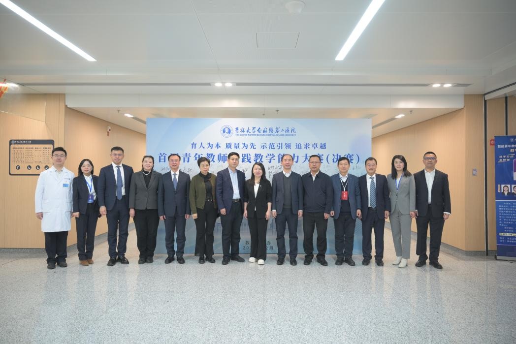 图片 13.jpg