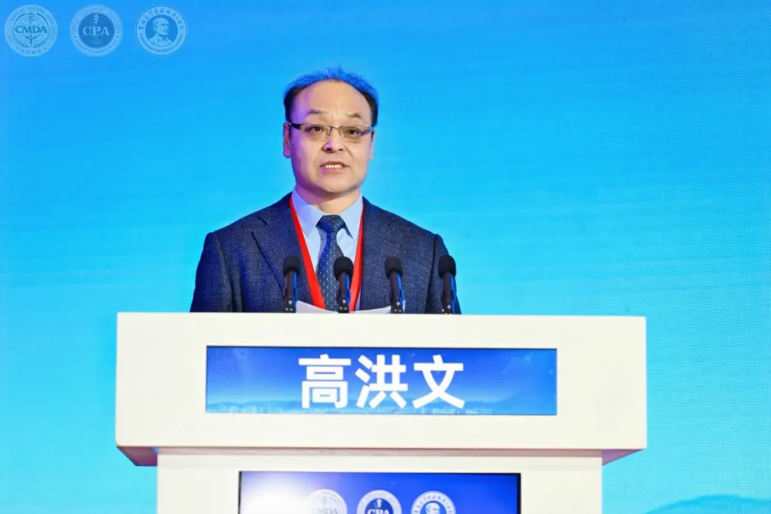 图片 2.png