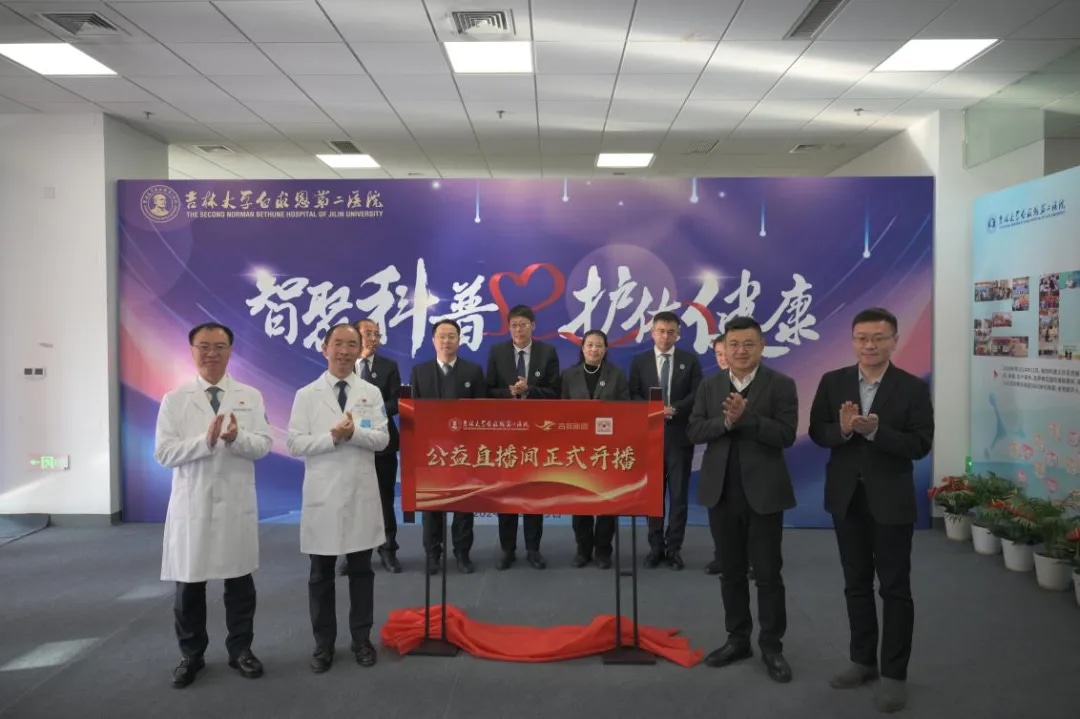 图片 3.jpg