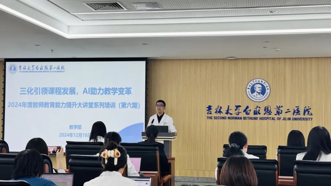 图片 2.jpg