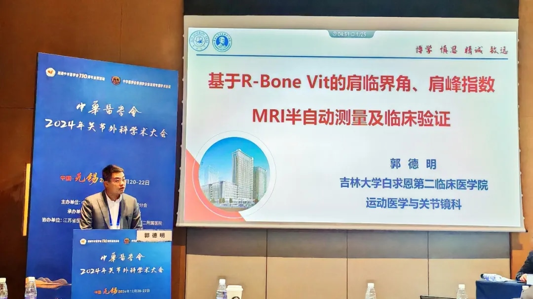 图片 4.jpg