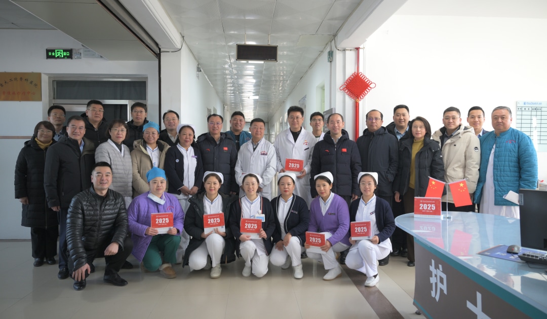 图片 3.jpg