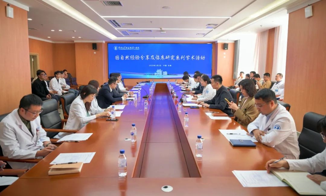 图片 1.jpg