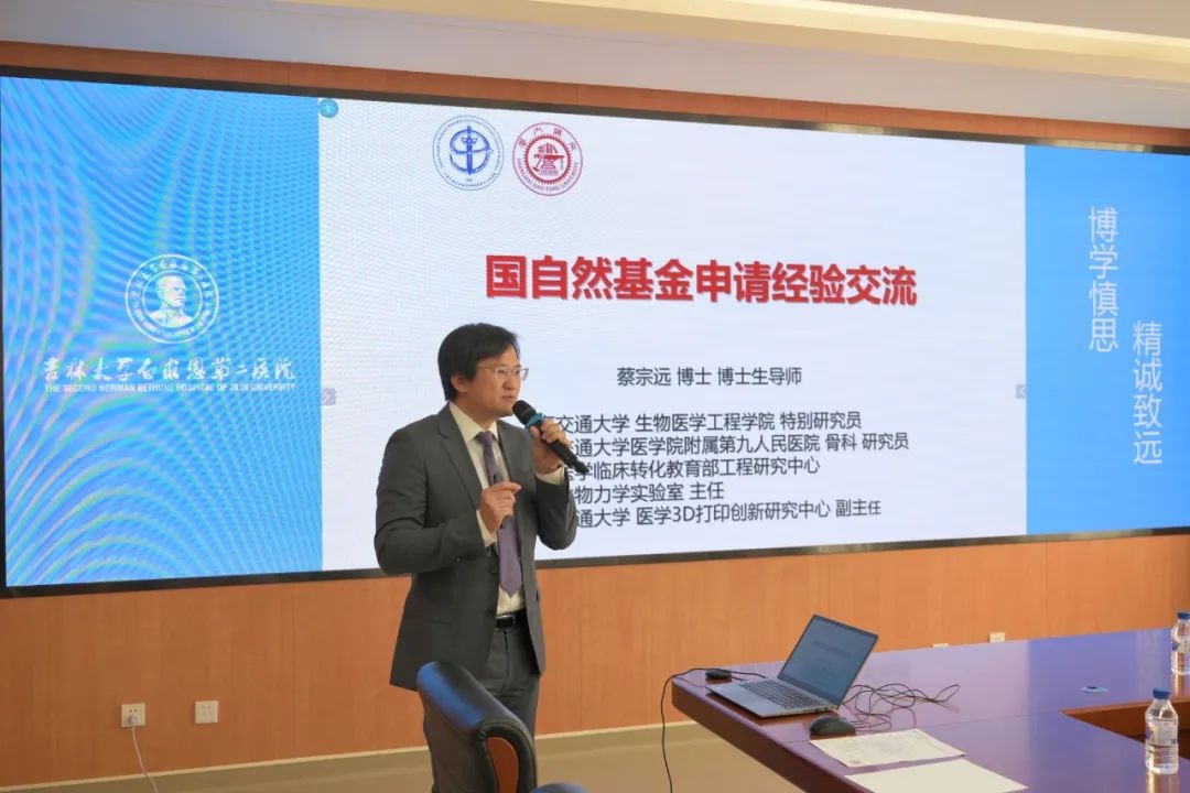 图片 2.jpg