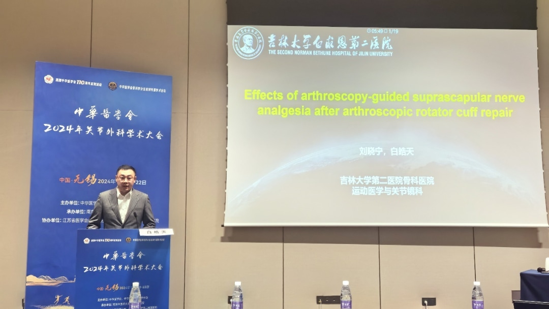 图片 2.jpg