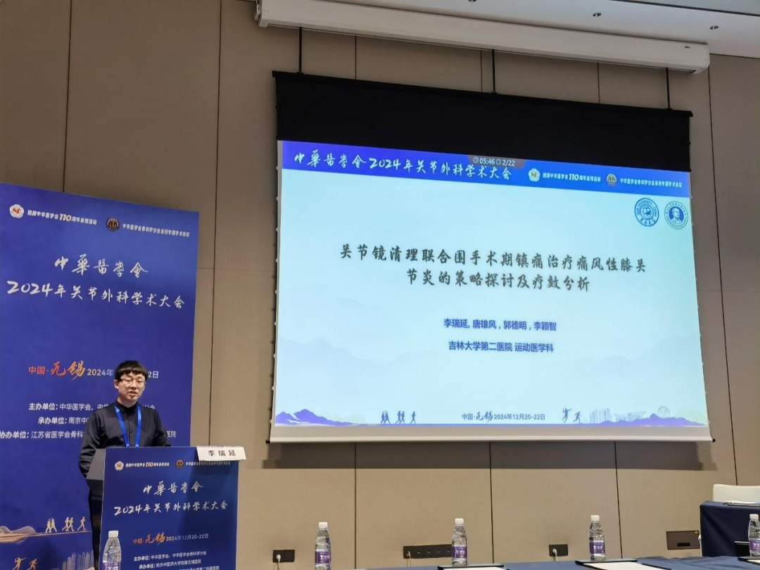 图片 3.jpg