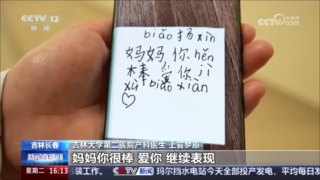 图片 1.png