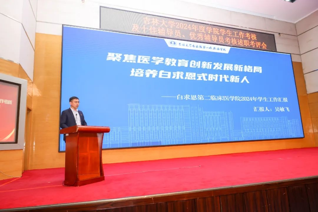 图片 1.jpg