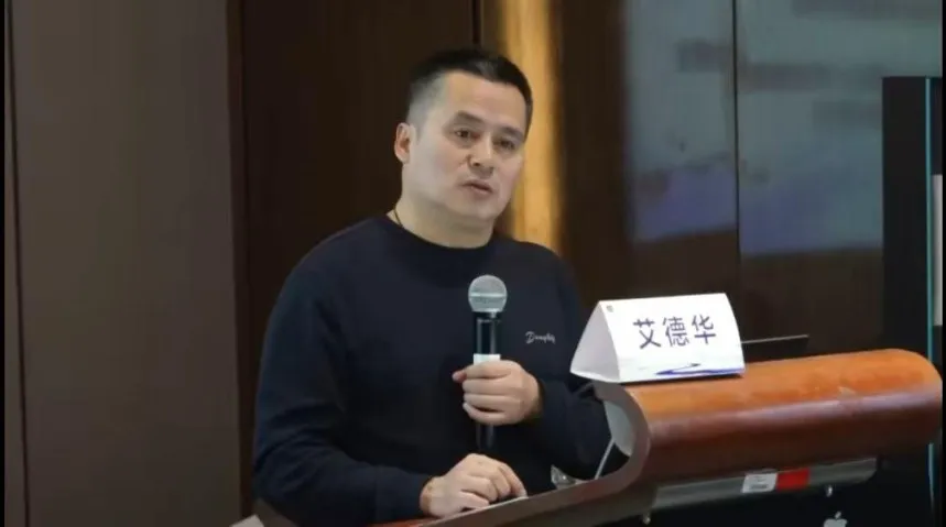 图片 3.png