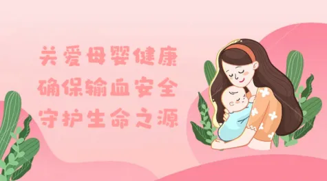 图片 3.png