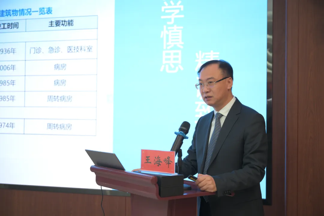 图片 4.png