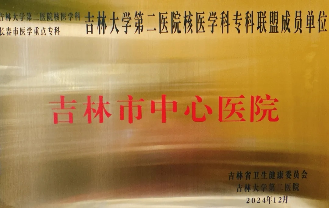 图片 3.jpg