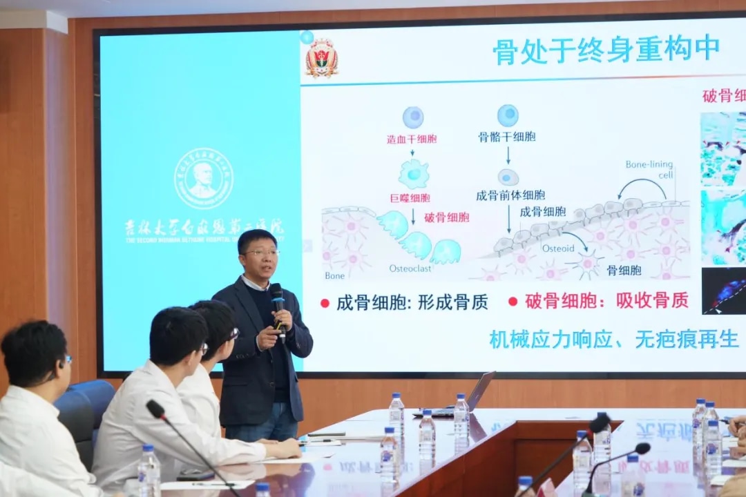 图片 2.jpg