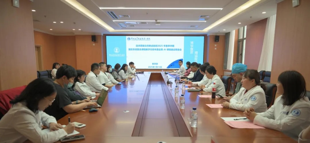 图片 1.jpg