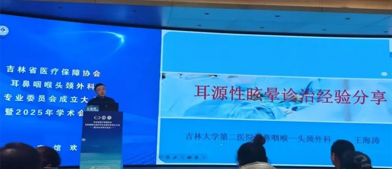 图片 18.png