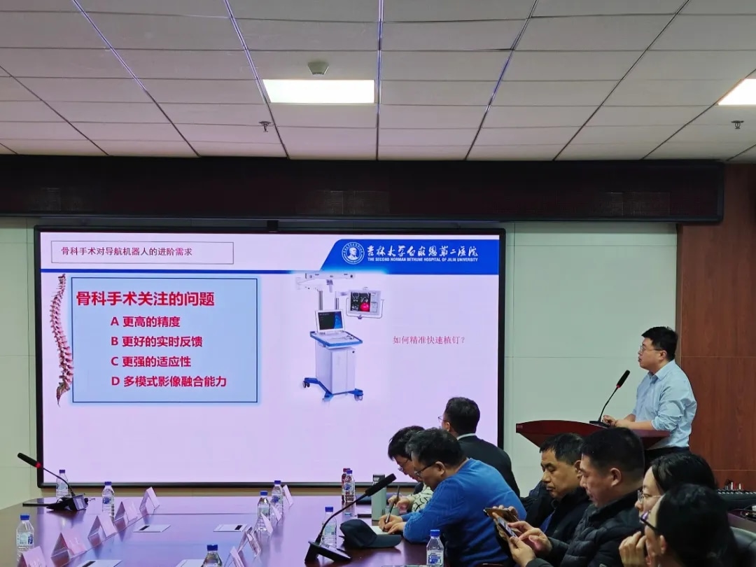 图片 6.jpg