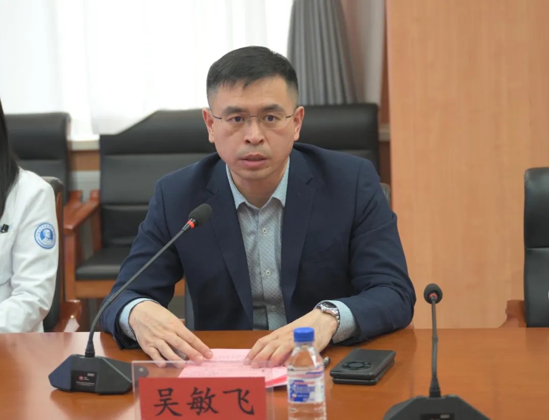 图片 2.jpg