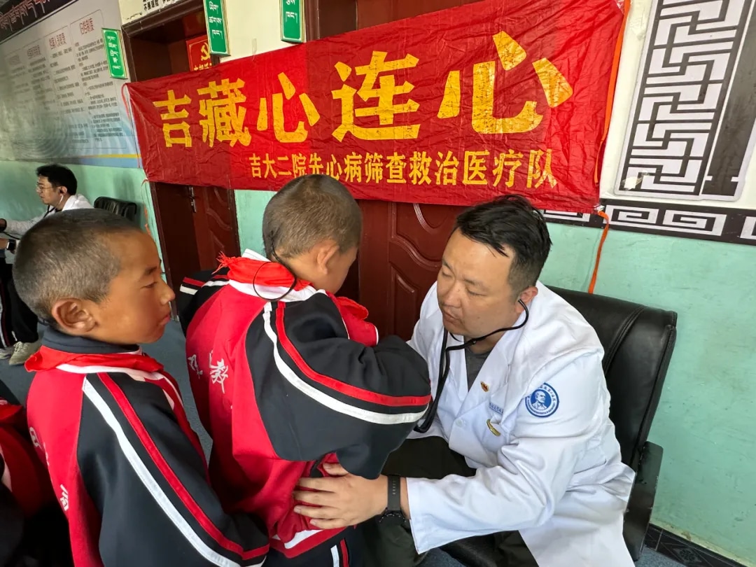 图片 6.jpg