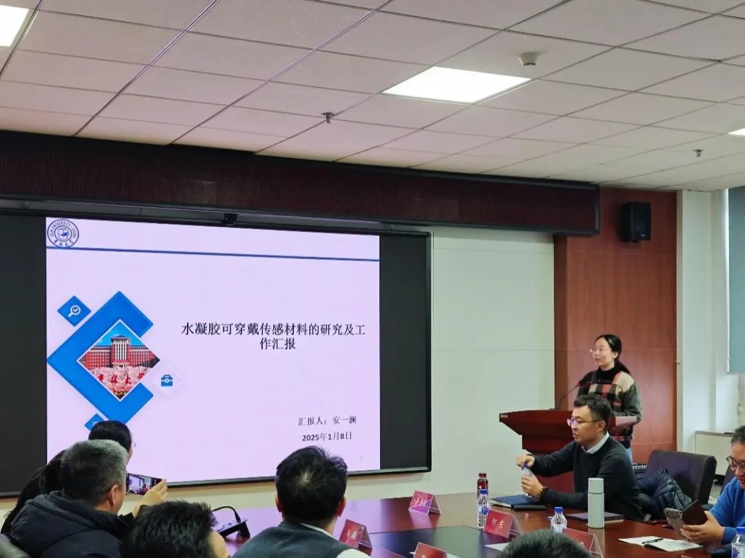 图片 7.jpg