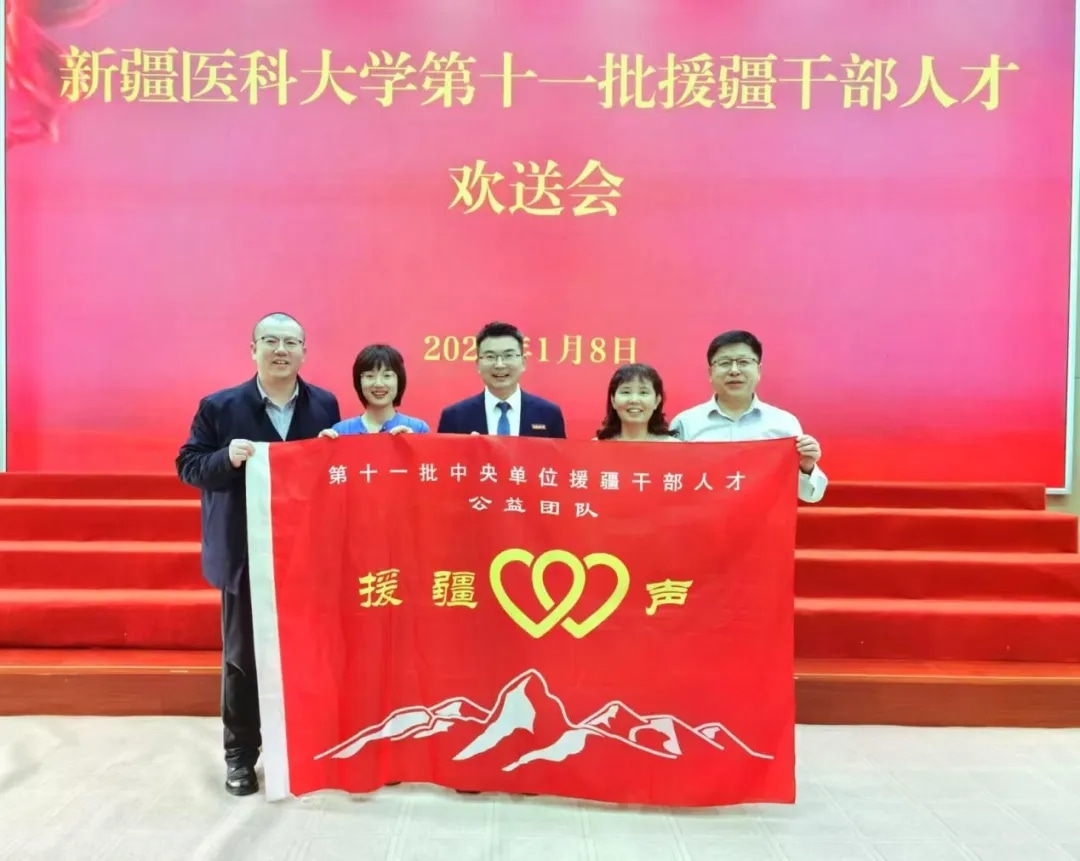 图片 3.jpg