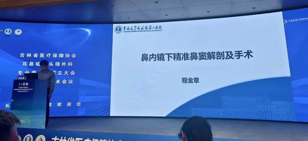 图片 21.png