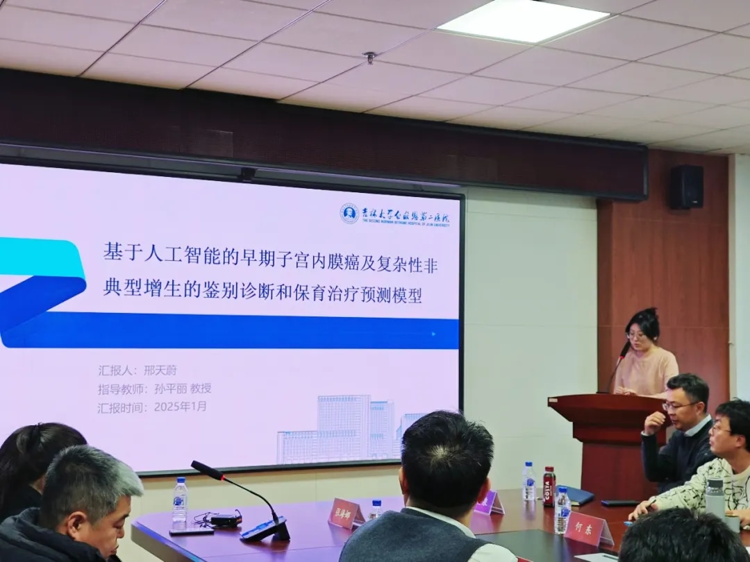 图片 8.jpg