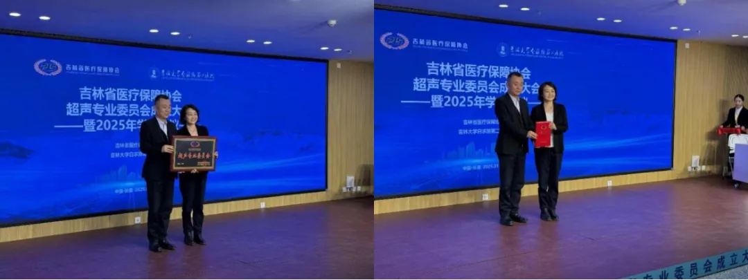 图片 3.png