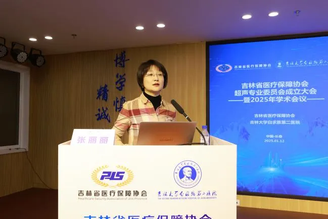 图片 7.png