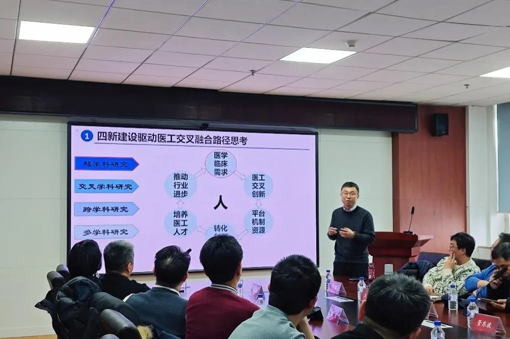 图片 4.jpg