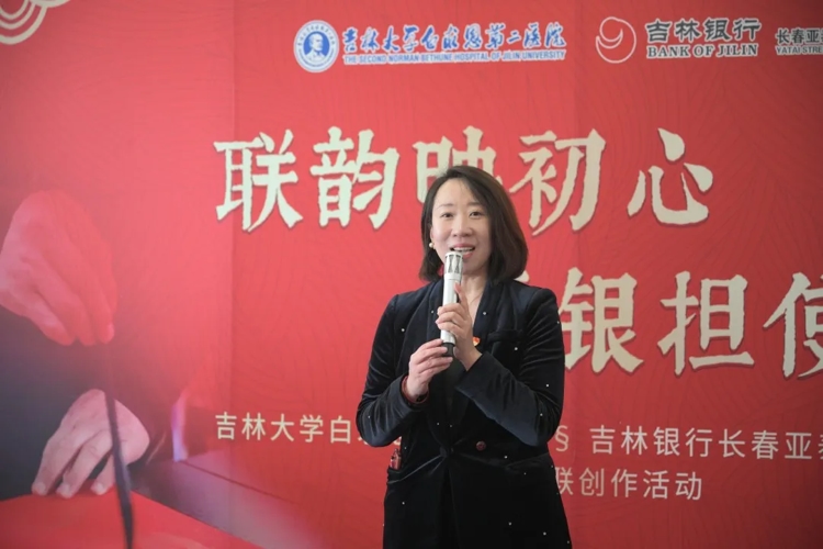图片 3.jpg
