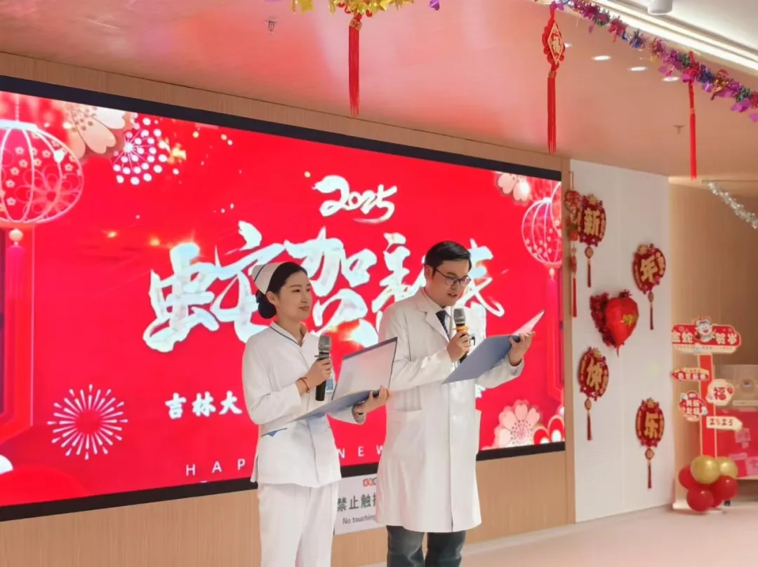 图片 2.jpg