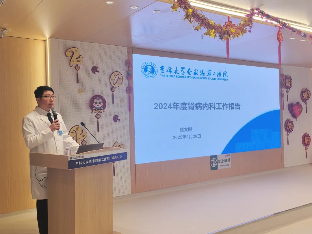 图片 3.jpg