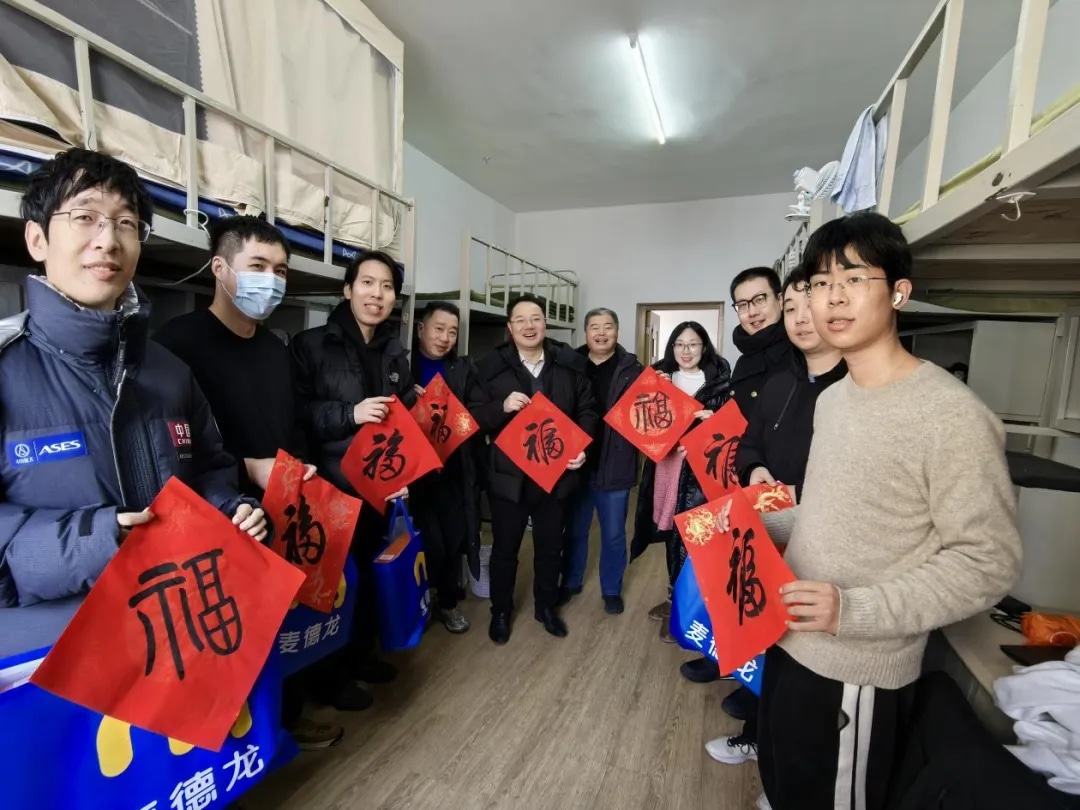 图片 2.jpg