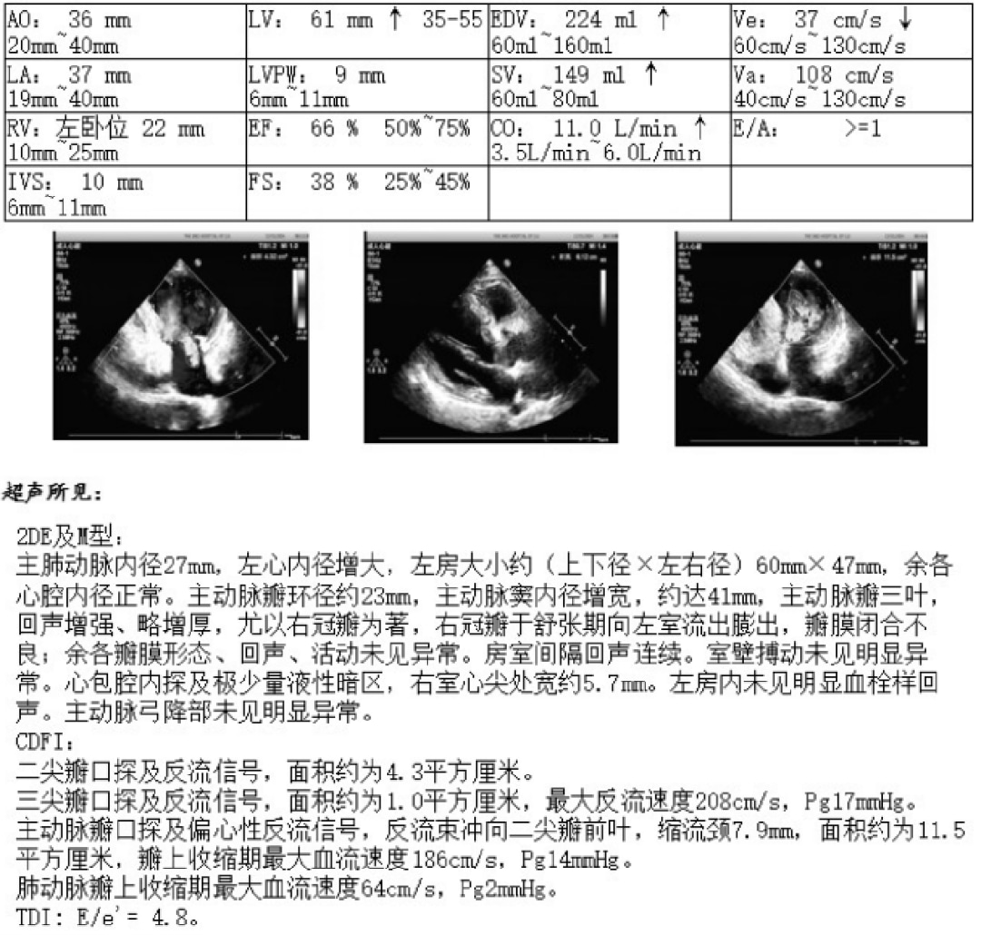 图片 2.jpg