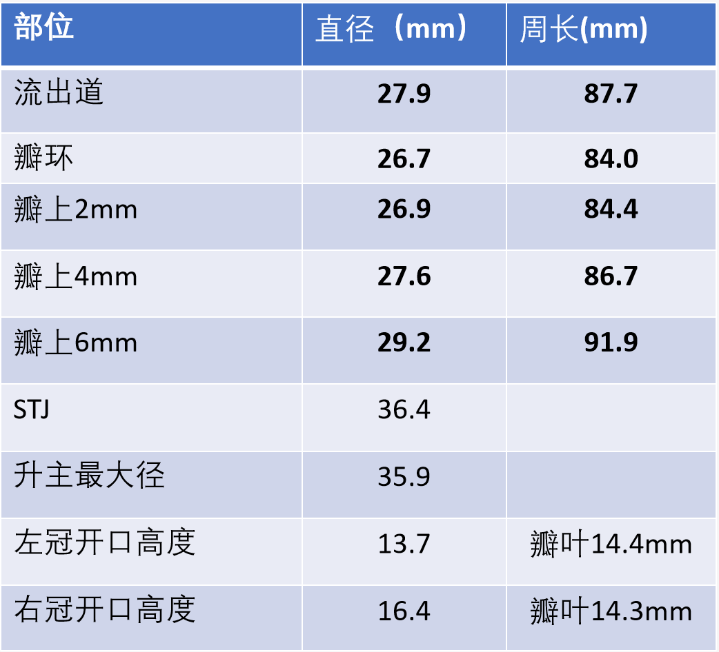 图片 14.png