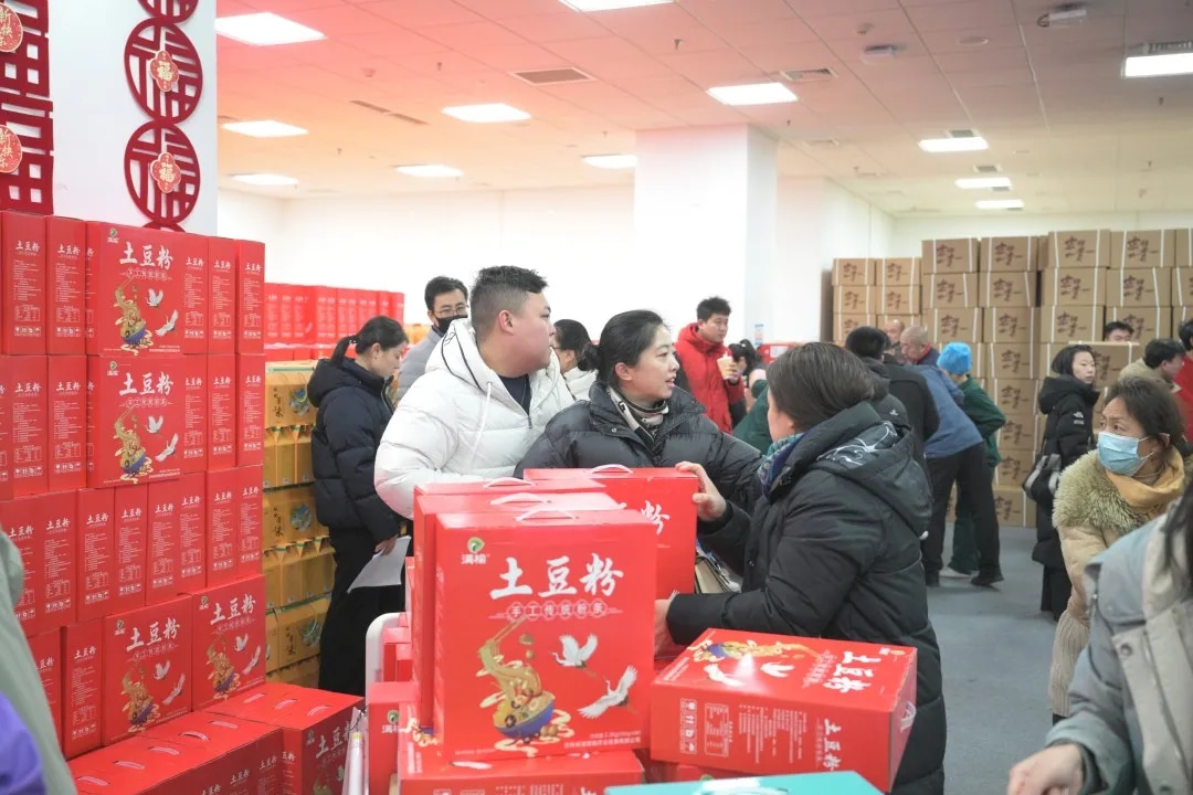 图片 4.jpg
