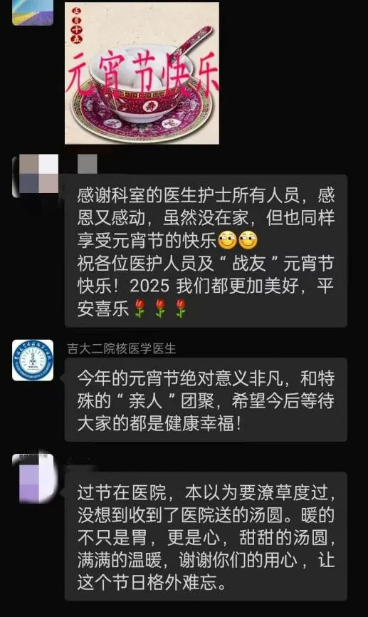 图片 5.png