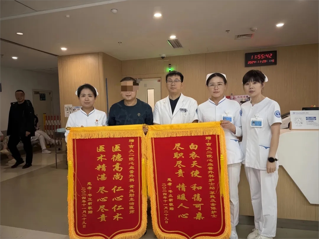 图片 5.jpg