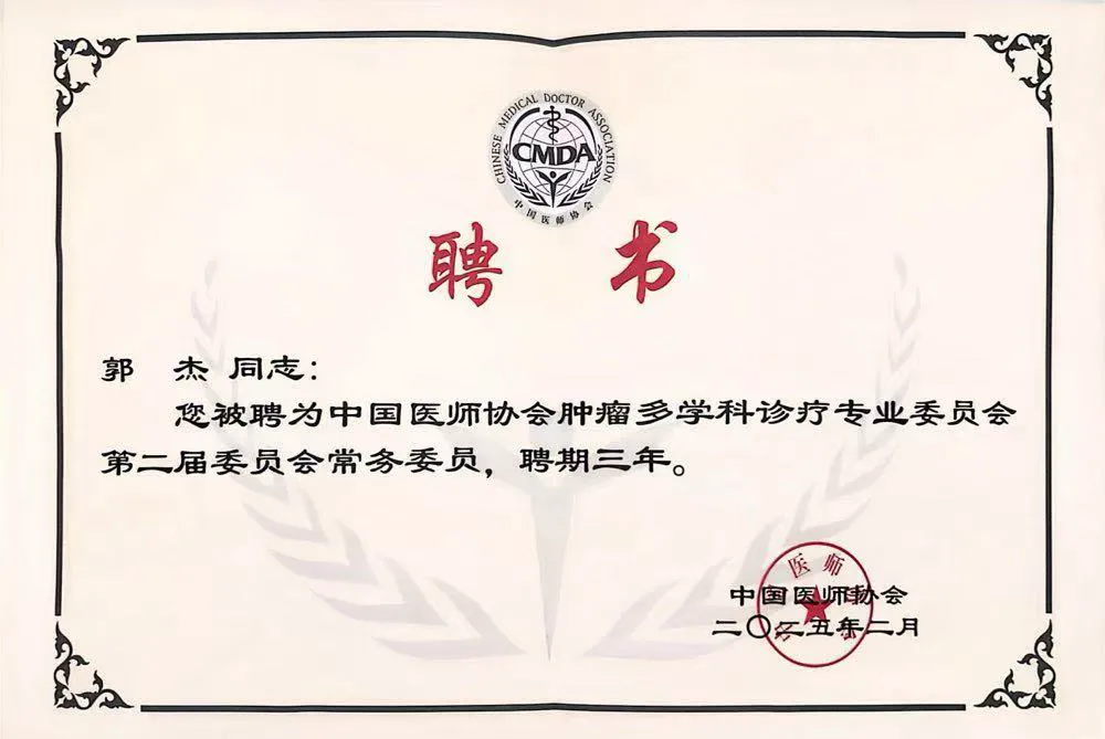 图片 2.png