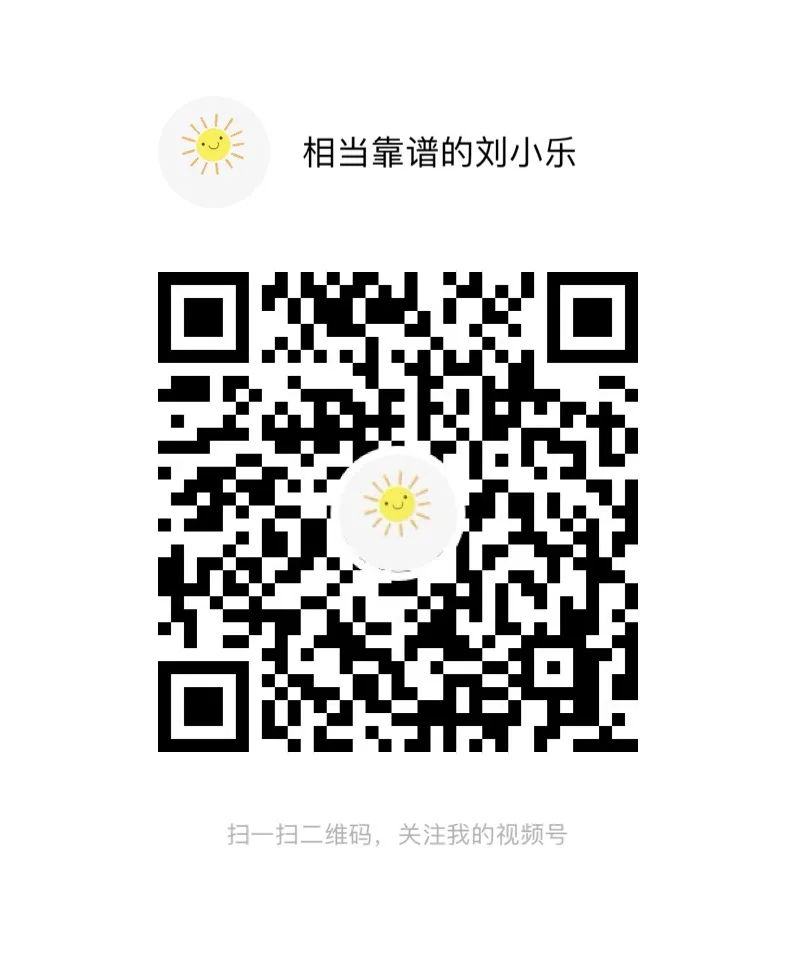 图片 7.png