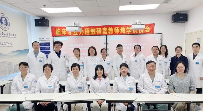 图片 3.jpg