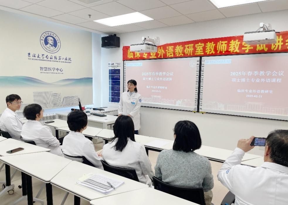 图片 2.jpg