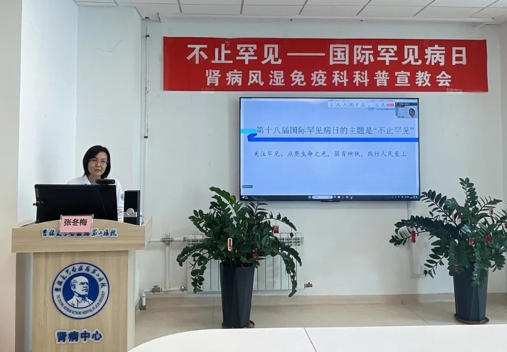 图片 3.jpg