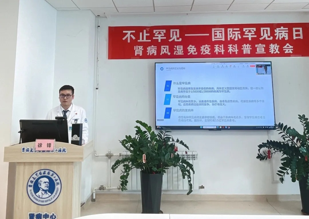图片 4.jpg