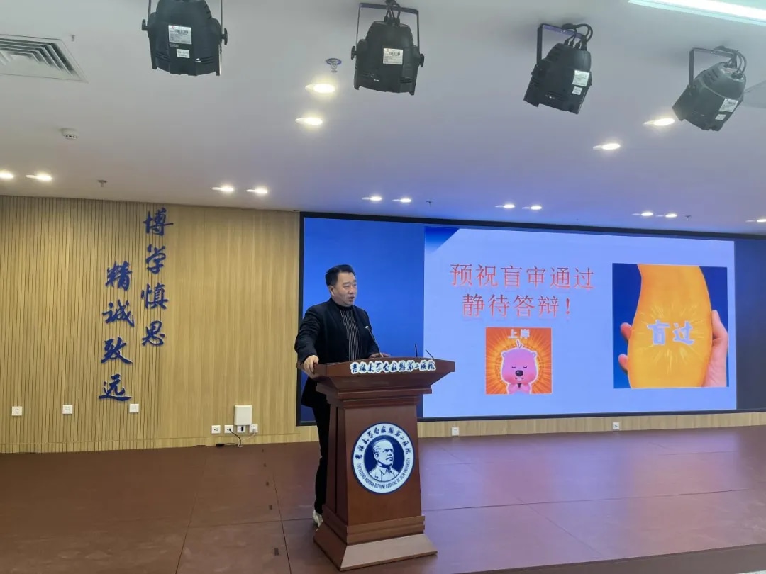 图片 3.jpg