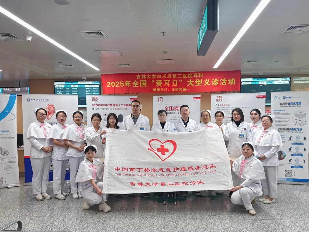 图片 7.jpg
