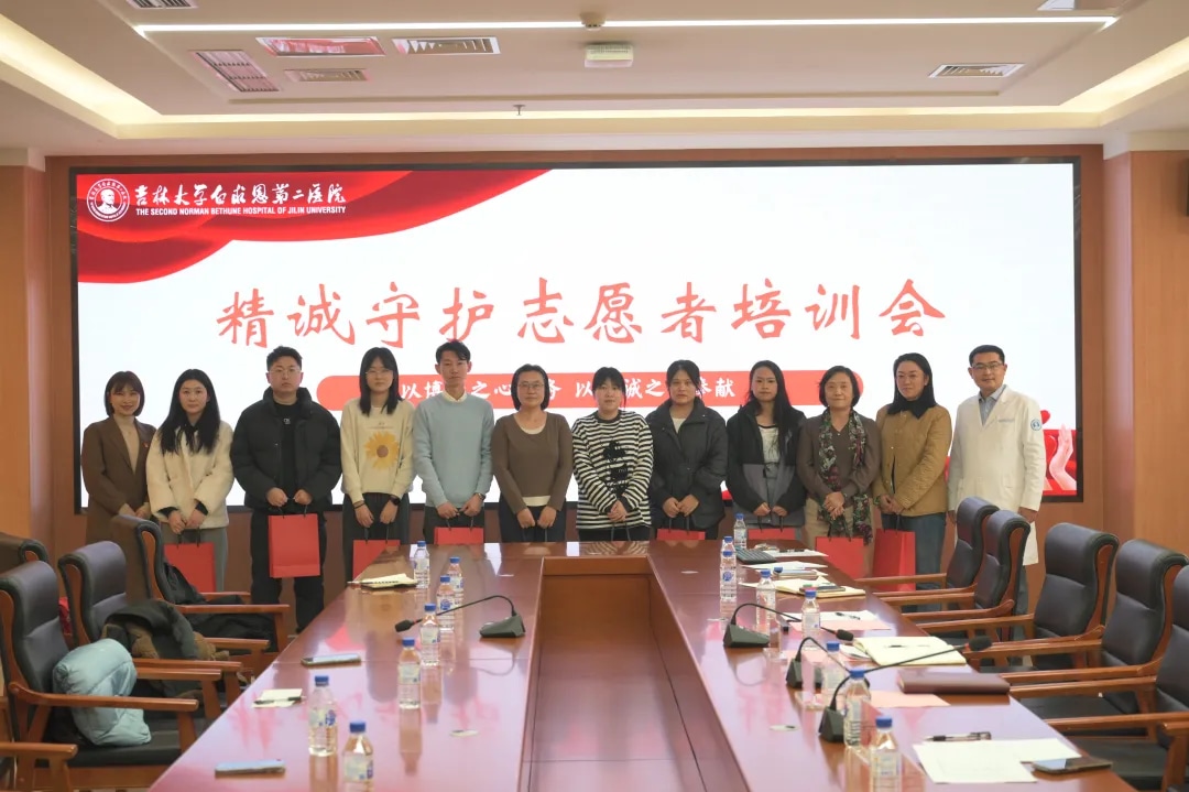 图片 3.jpg